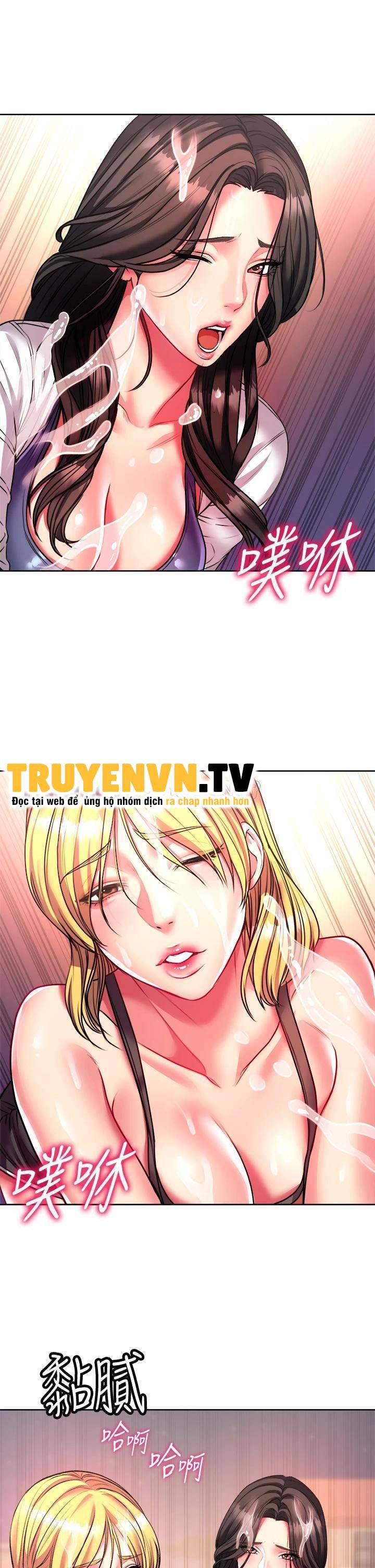 siêu thị của eunhye chapter 81 30