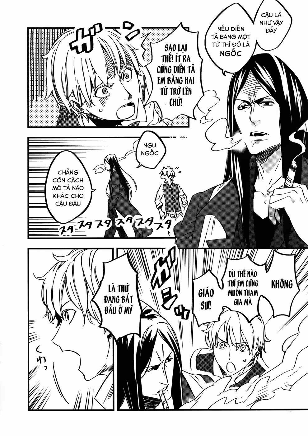 fate/strange fake chapter 2.1 2