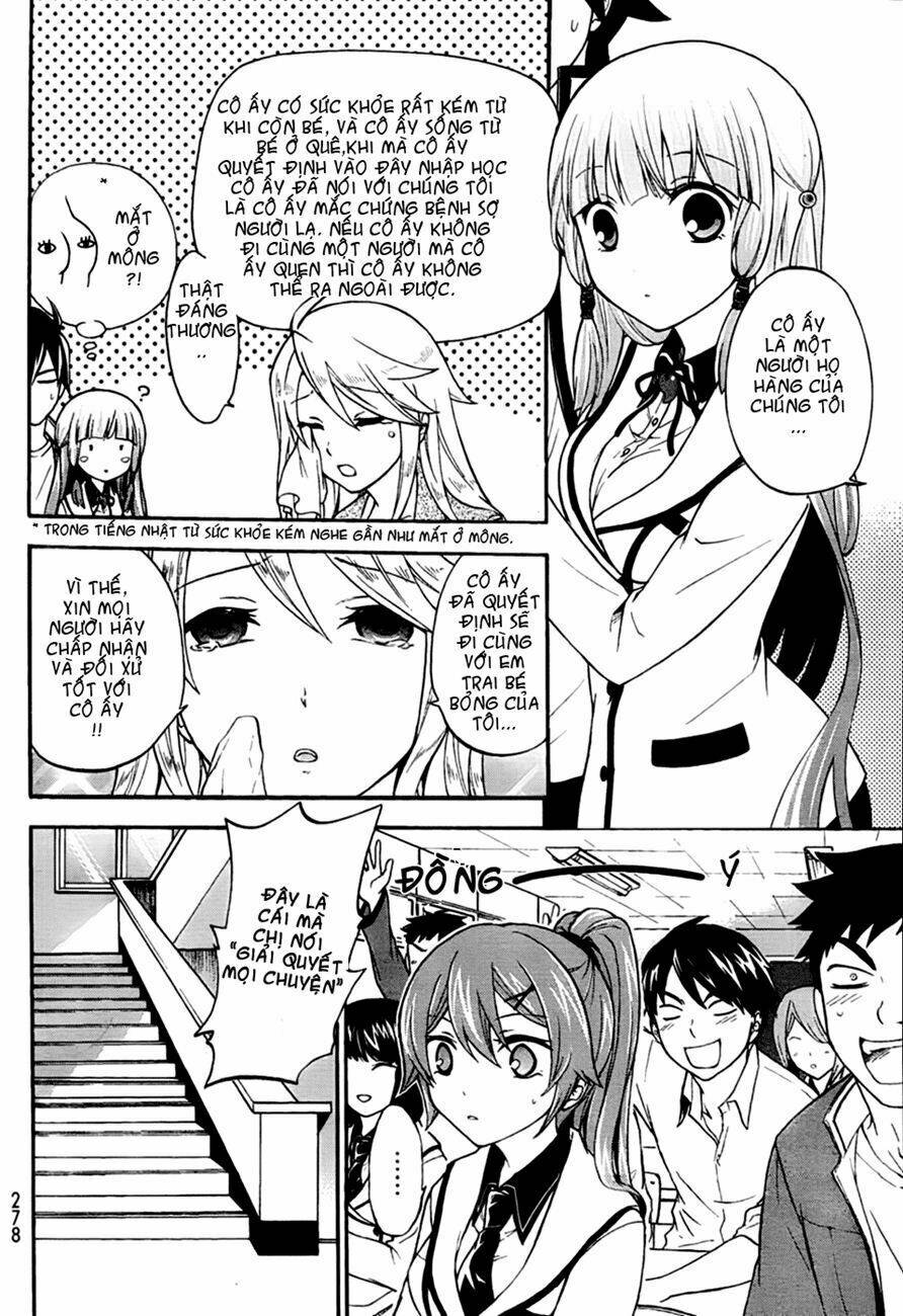 maga-tsuki chapter 2 15