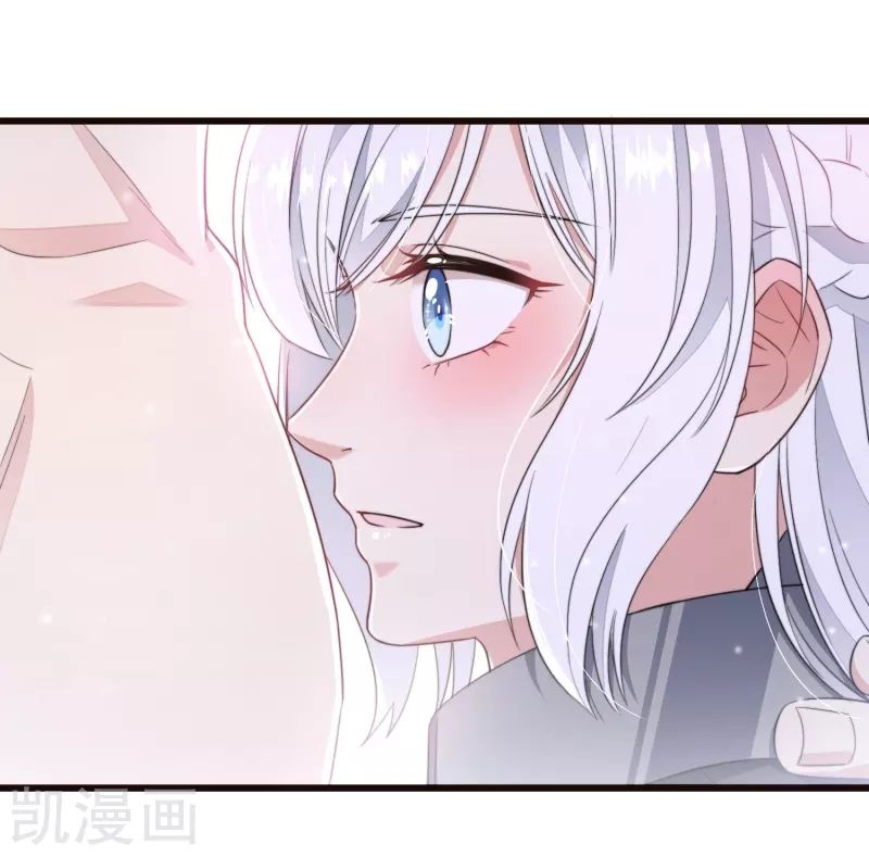 si hán vương gia đích sủng thê công lược chapter 2 33