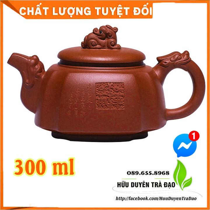 Ấm trà Tử Sa TỨ PHƯƠNG TRẤN - ấm tử sa nghi hưng dùng trà đạo cùng trà ô long, trà mạn,trà thái nguyên,trà sen