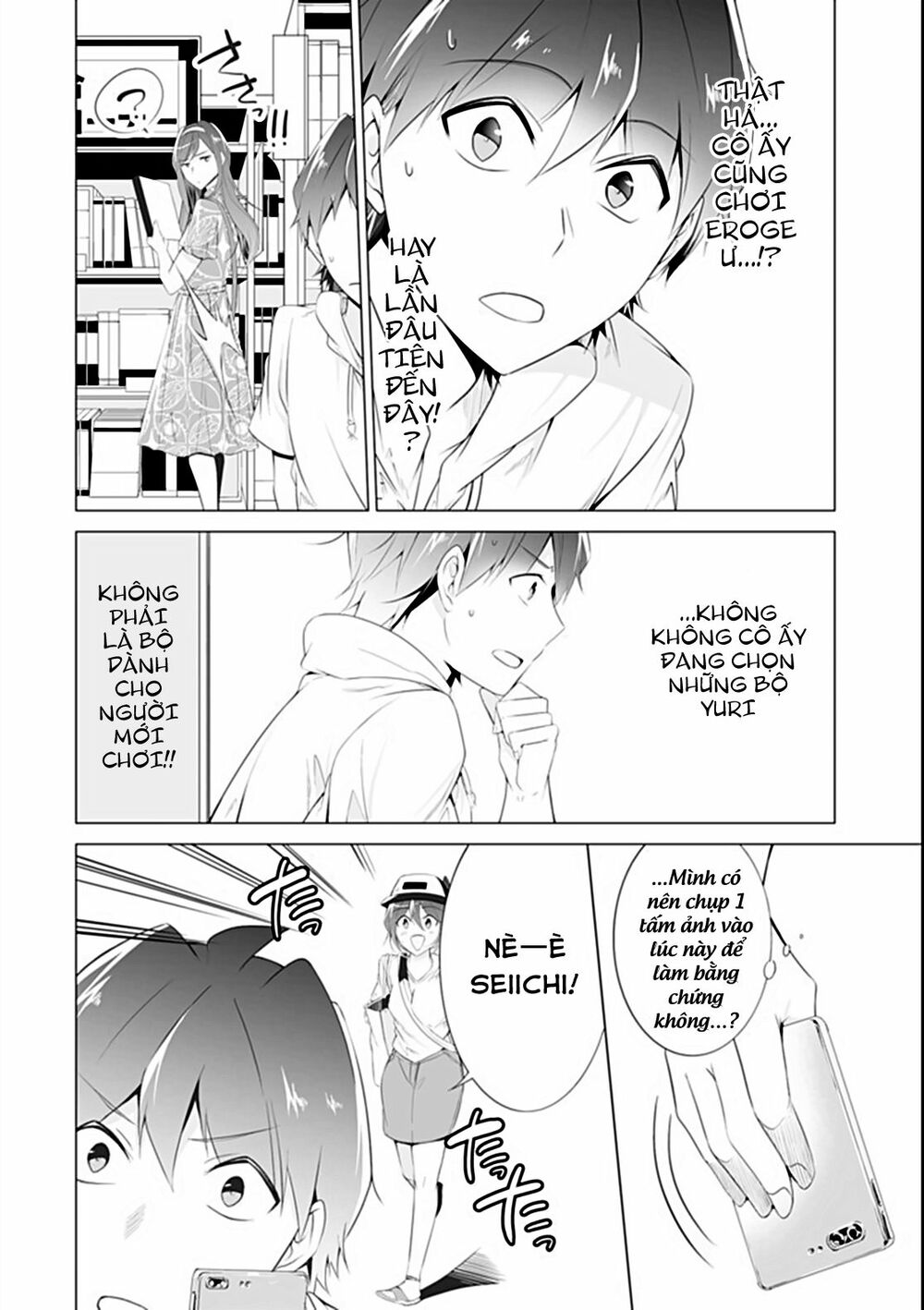 tôi không yêu gái 3d chapter 45 18