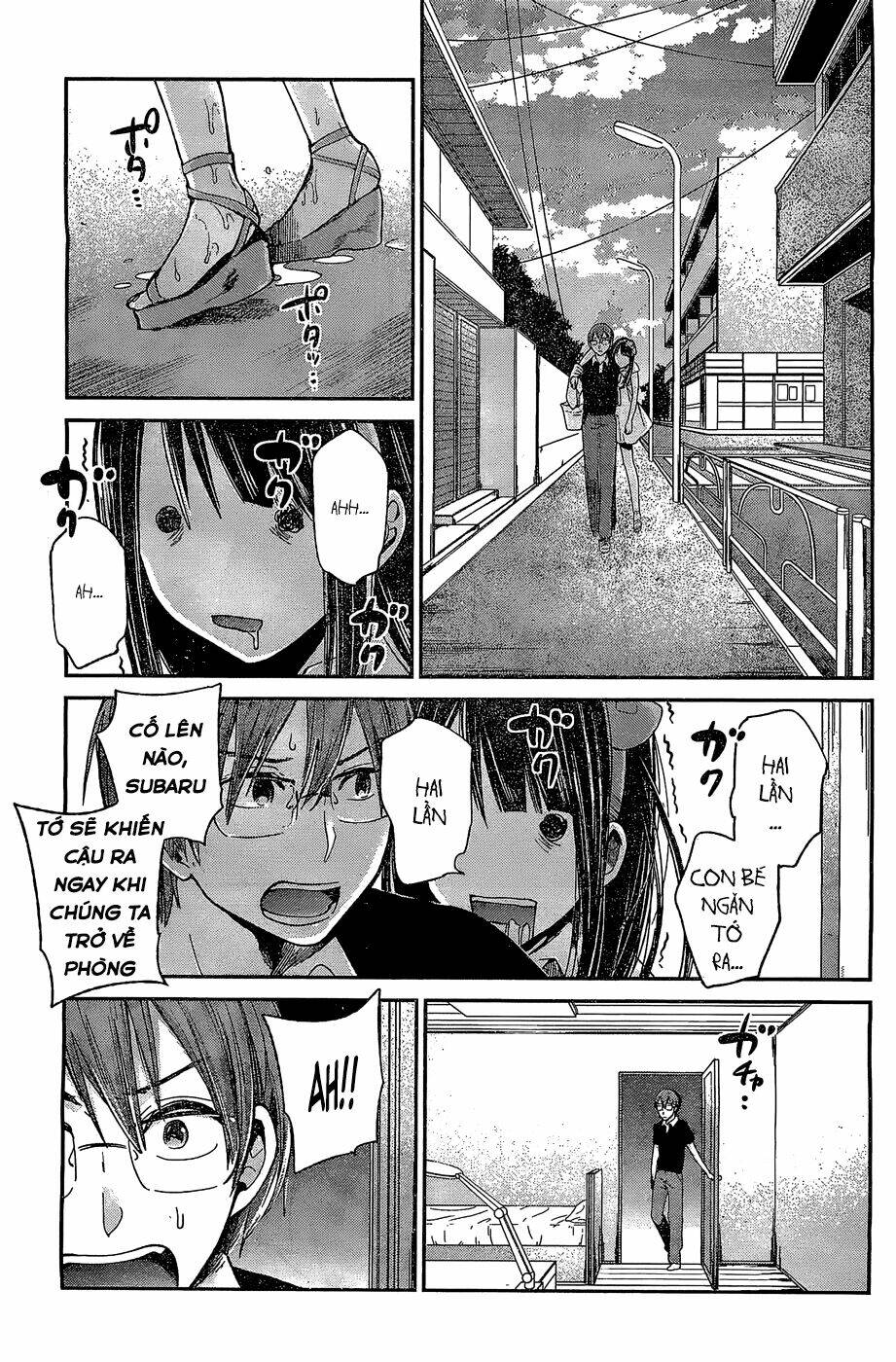 kimi wa midara na boku no joou chapter 10 37