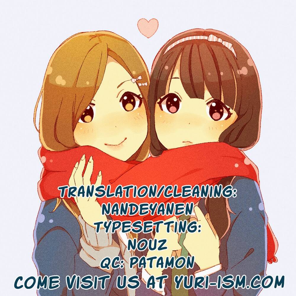 watch out for drunks! chapter 0 19