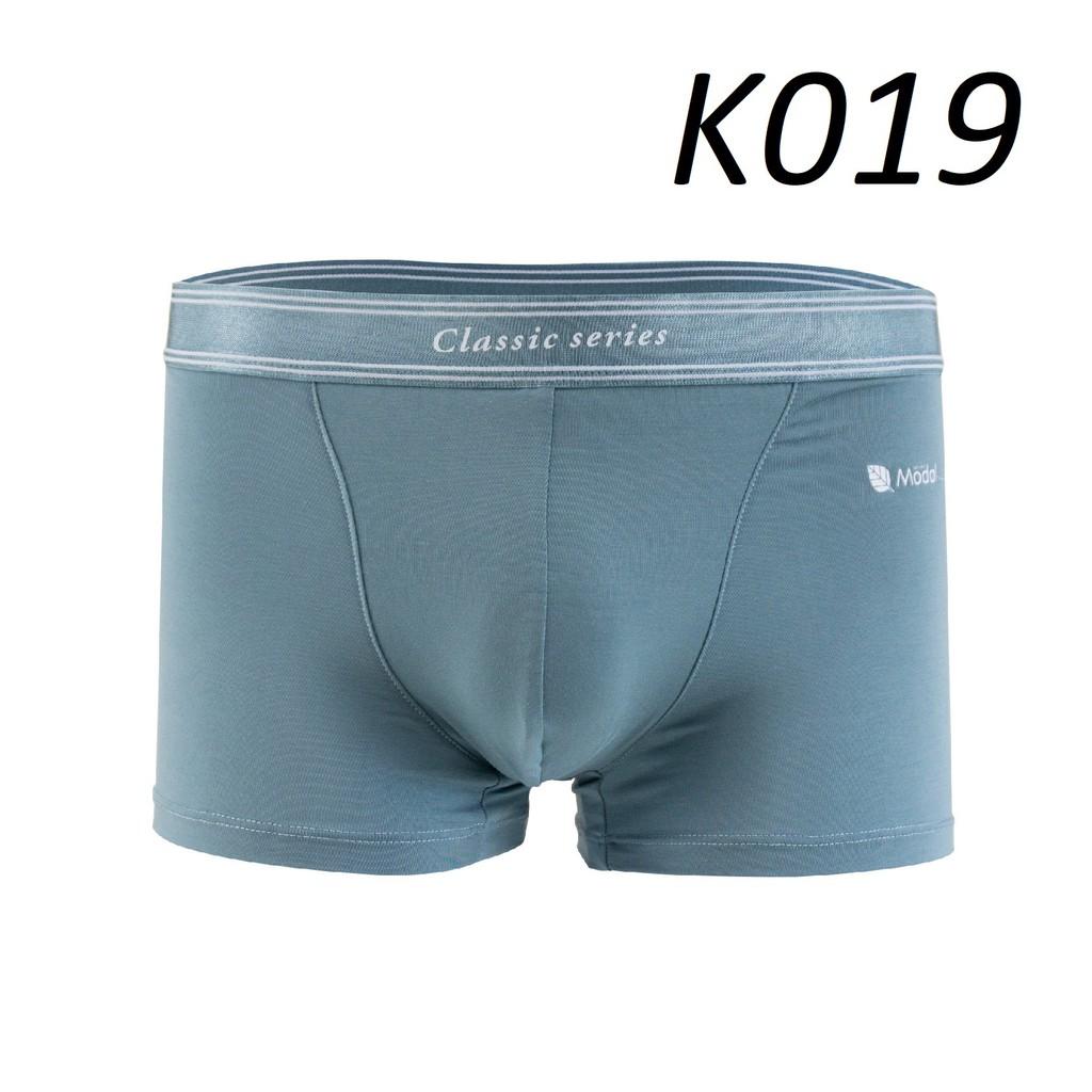 Quần Lót Nam Boxer Chất Modal Siêu Thoáng Kháng Khuẩn Siêu Mềm Mịn, Quần Sịp Trơn Có Size Lớn Màu Đen K019