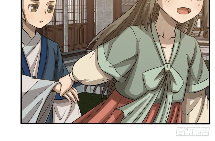 quẻ phi thiên hạ chapter 18 20