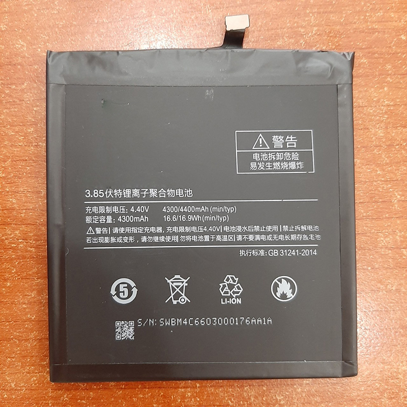 Pin Dành Cho điện thoại Xiaomi Mi Mix