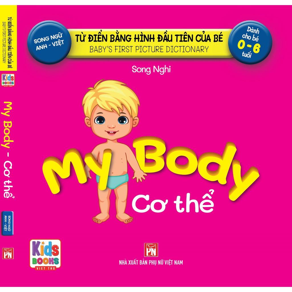 Sách - Baby'S First Picture Dictionary - Từ Điển Bằng Hình - My Body - Cơ Thể (các trang đều là bìa Cứng chống nước)