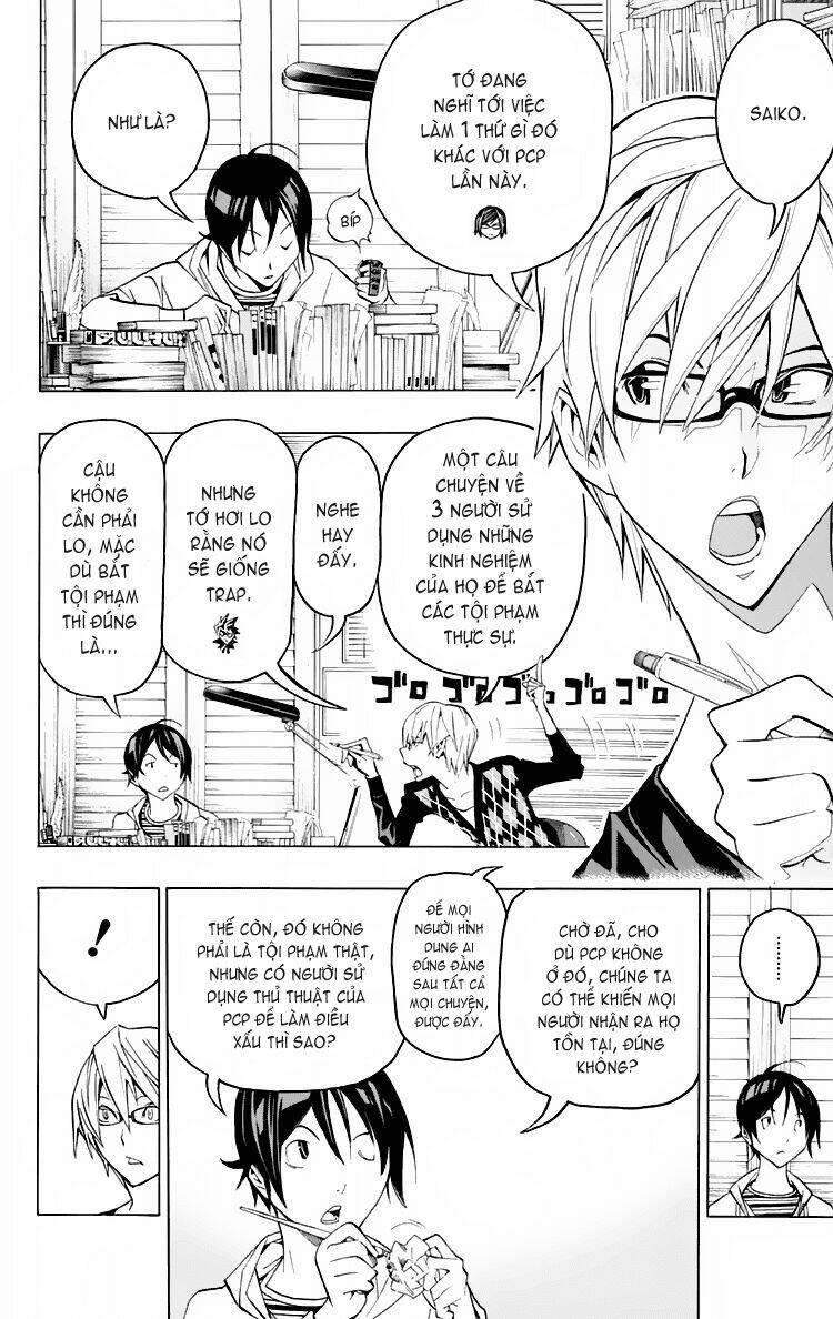 họa sĩ truyện tranh chapter 105 3