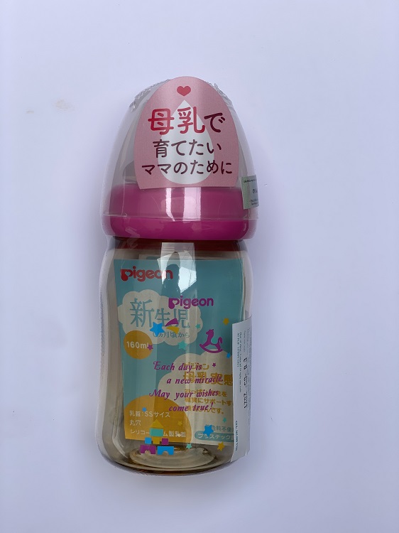 Bình sữa Pigeon, Bình sữa Pigeon Cổ rộng Nội địa nhật 160ml/240ml,  Nhựa PPSU, Hàng chính hãng