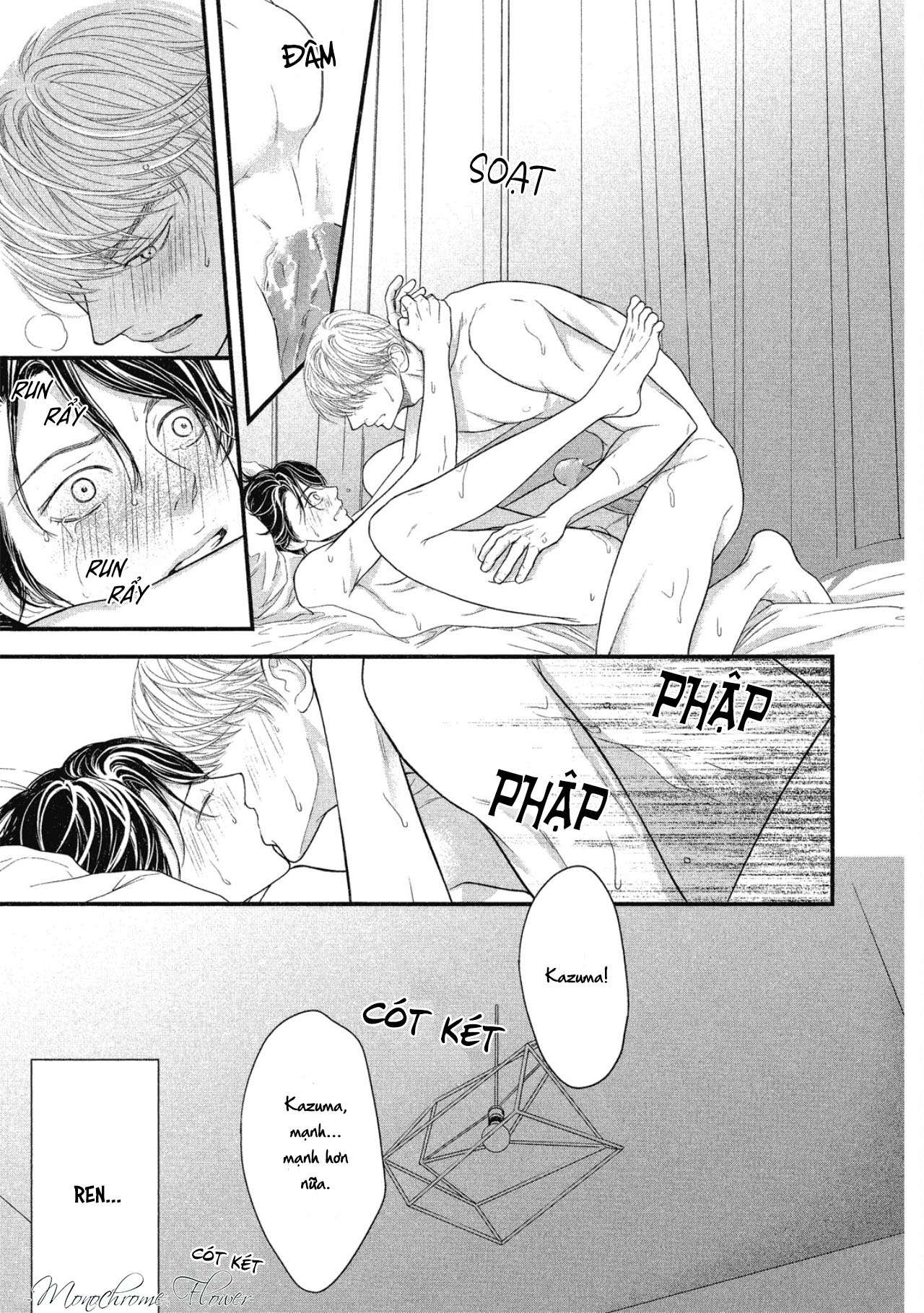 tháng tư ở thành phố tokyo chapter 5.5 17