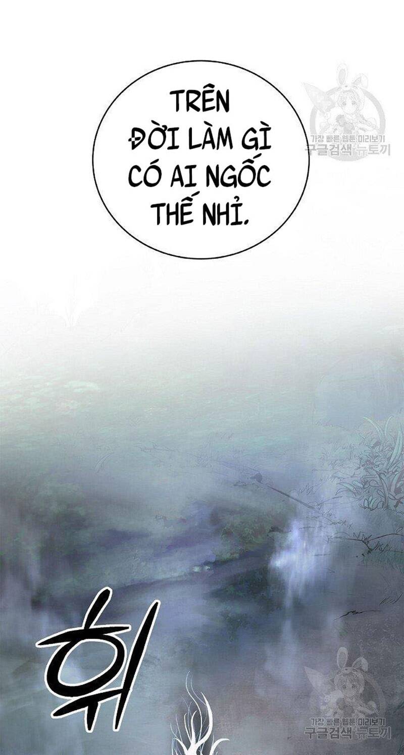 xuyên không thành hổ chapter 87 51