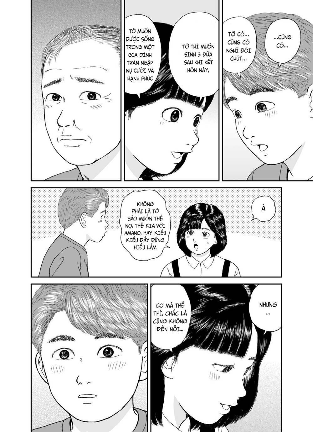 hi-posi chapter 26 6