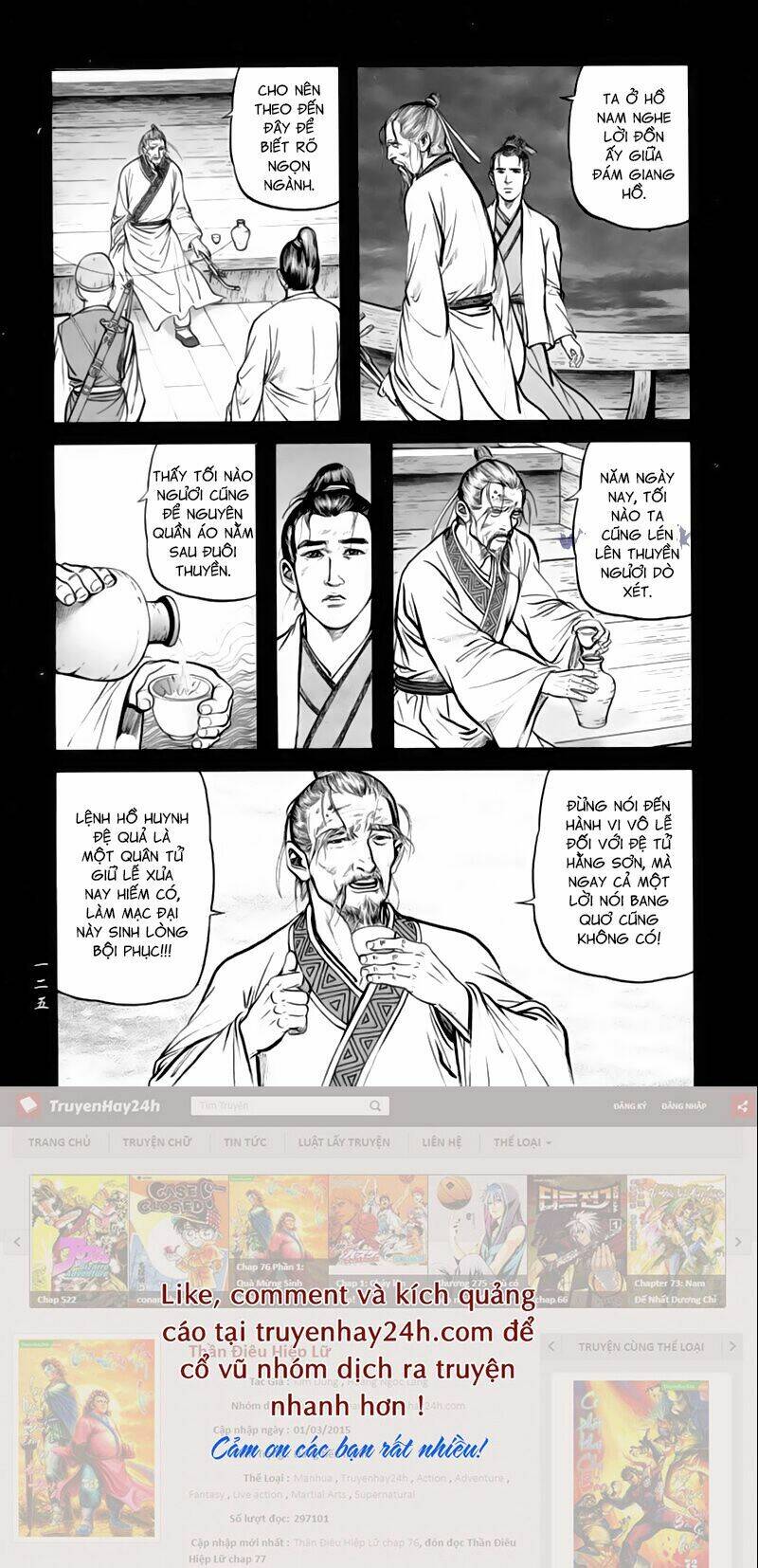 tiếu ngạo giang hồ chapter 68 9