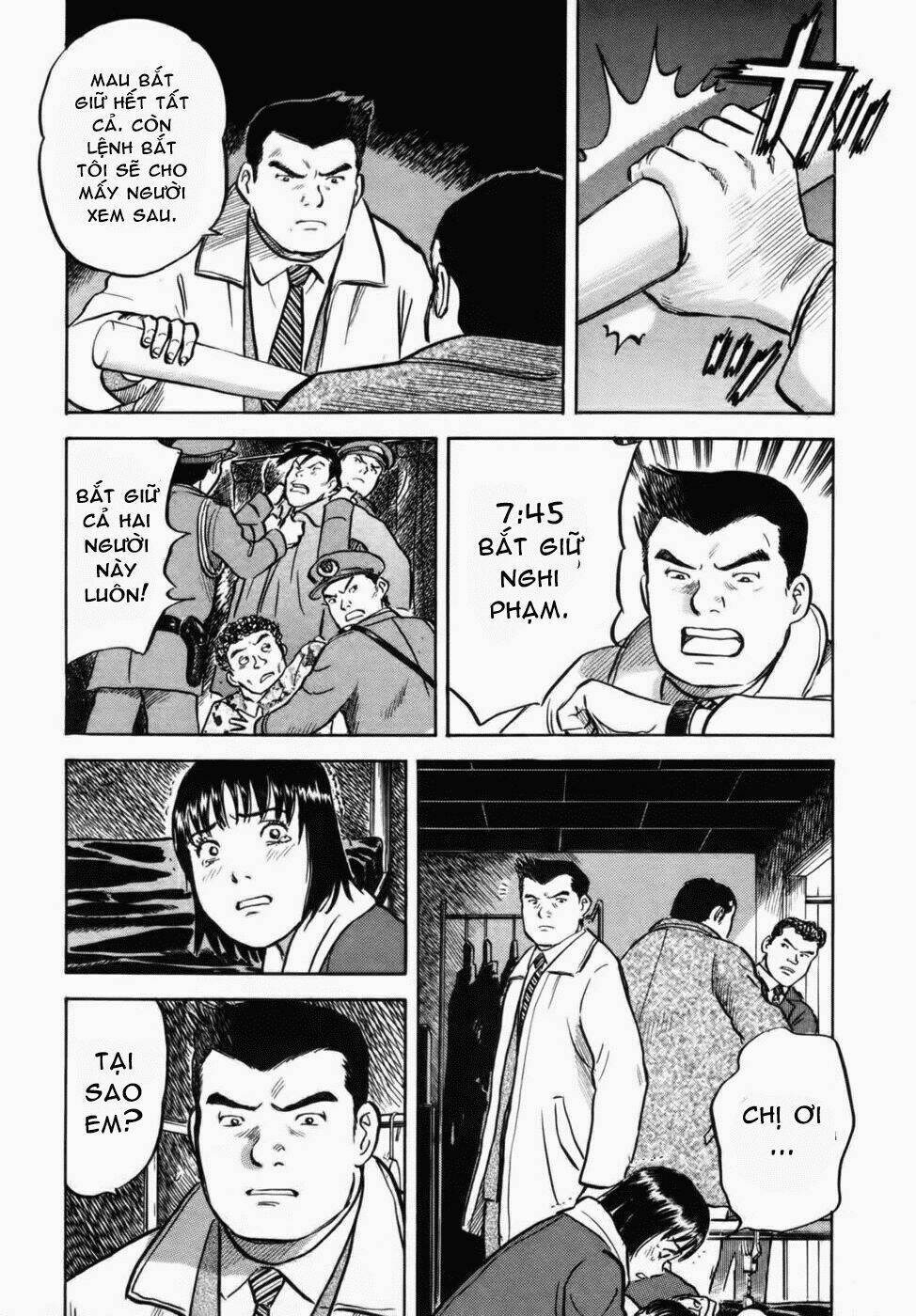 17-sai (kamata youji) chapter 29 9