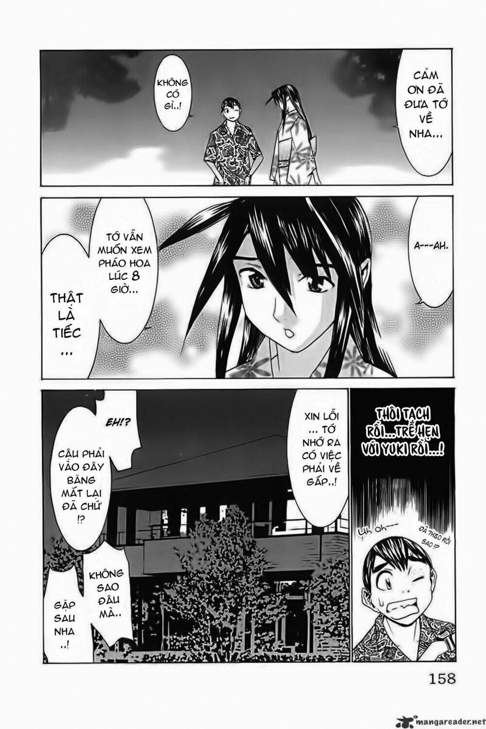 no bra chapter 24 29