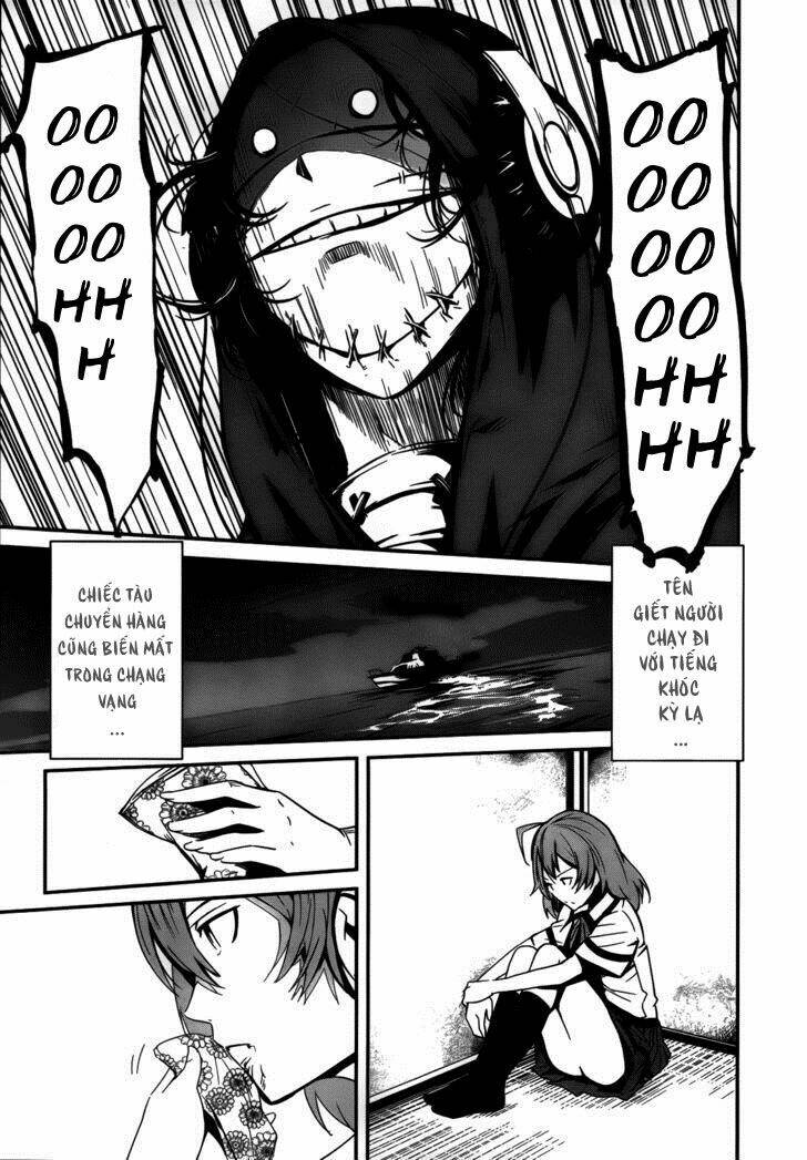 bloody maiden - juusanki no shima chapter 7 16