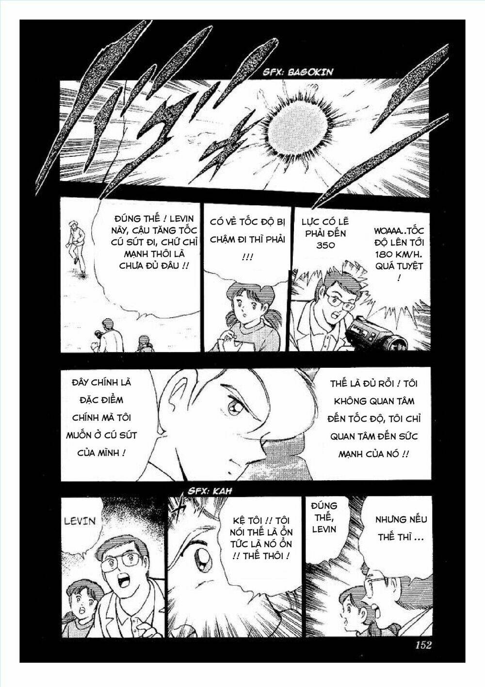 captain tsubasa : world youth (part 2) chapter 56 23
