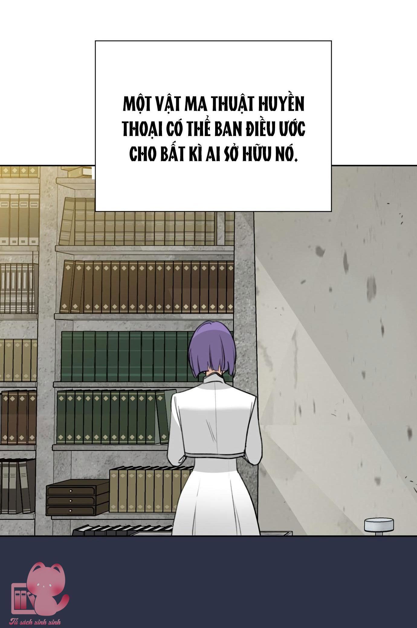 (hybe - le sserafim) crimson heart chapter 1 62