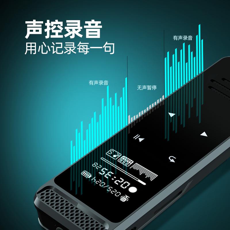 Ưu đãi đặc biệt Bút ghi âm Q55 chuyên nghiệp giảm tiếng ồn độ nét cao thời gian chờ dài Máy ghi âm dung lượng lớn ghi âm tạo tác pin lithium hoàn toàn mới