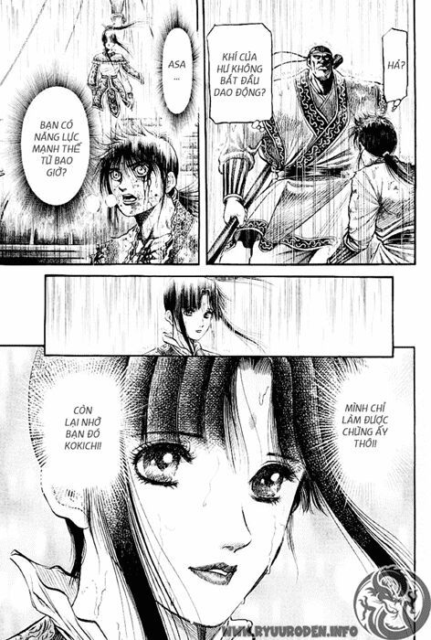 chú bé rồng - ryuuroden chapter 66 43