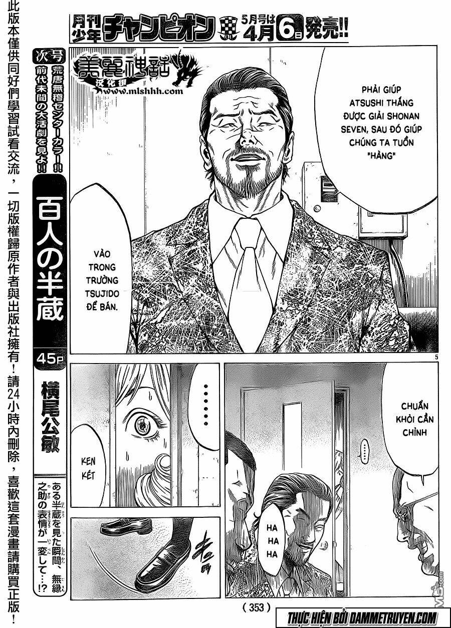 shonan seven chapter 15 5
