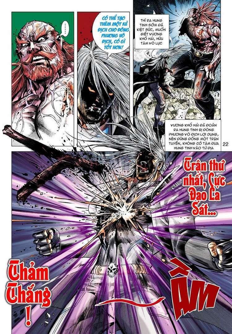 vương phong lôi ii chapter 34 19