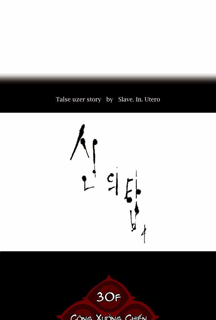 tòa tháp bí ẩn 2 chapter 70 10