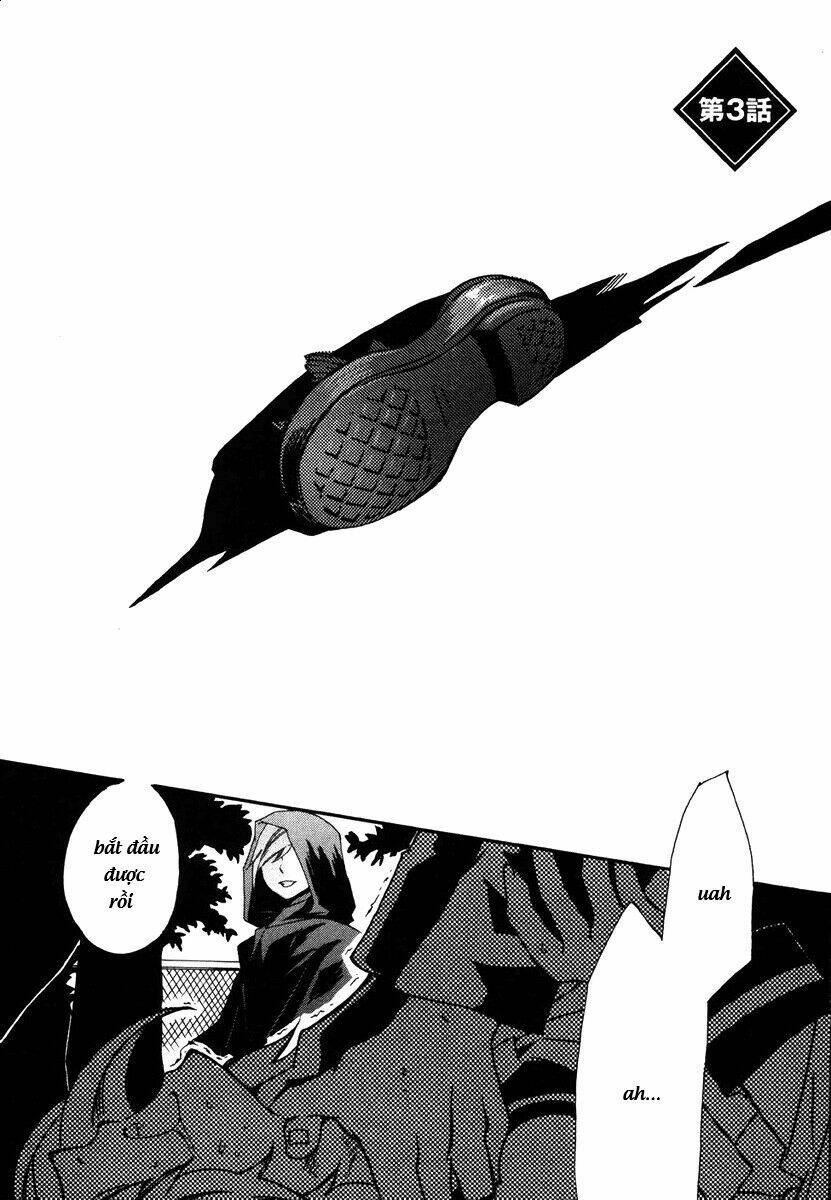 mushi to medama to teddybear chapter 3 3