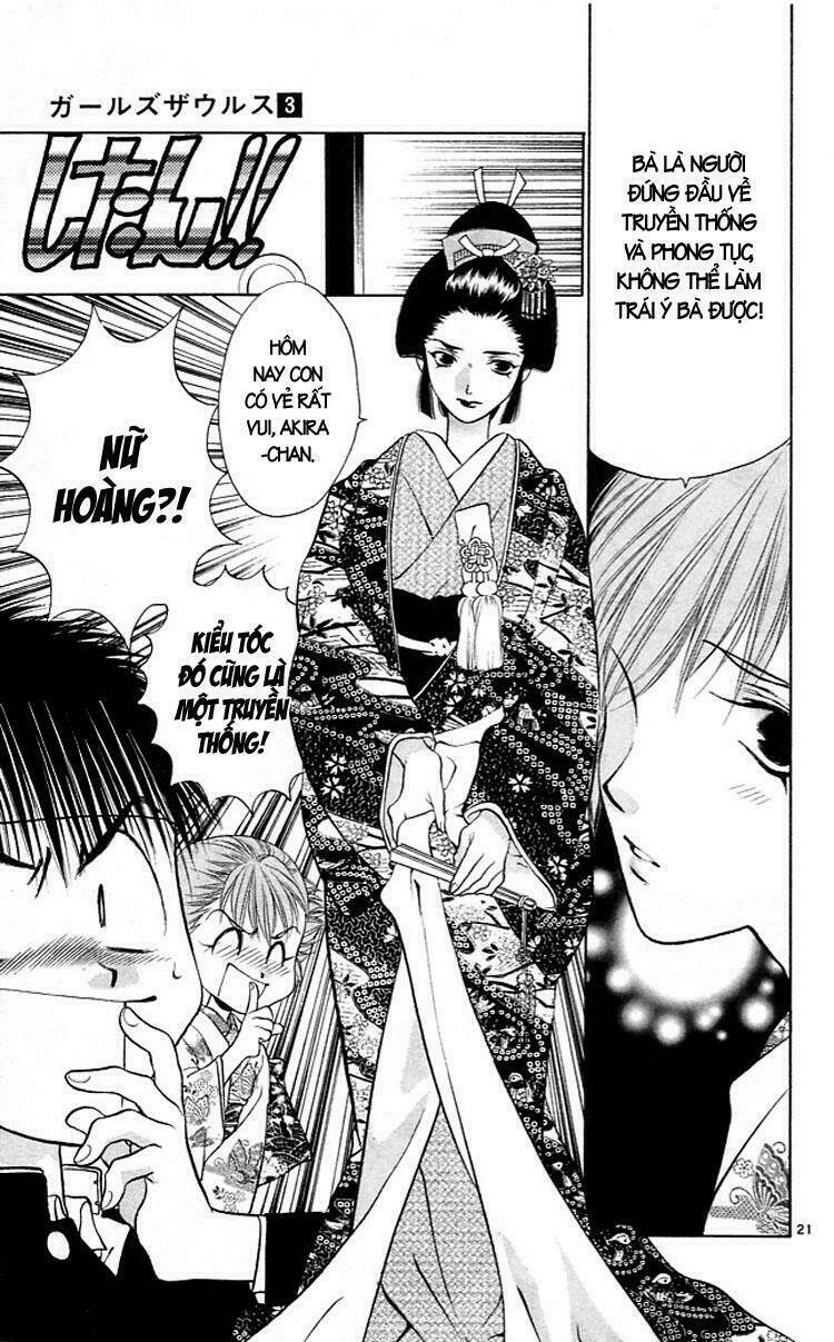 girls saurus chapter 16 21