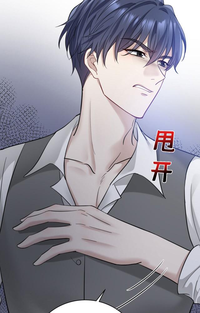 sau khi tái sinh, tôi có quan hệ ngoài luồng với anh rể chapter 2 20