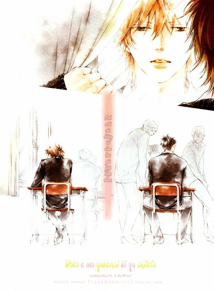 doko e mo yukenai ki ga shiteta chapter 1 5