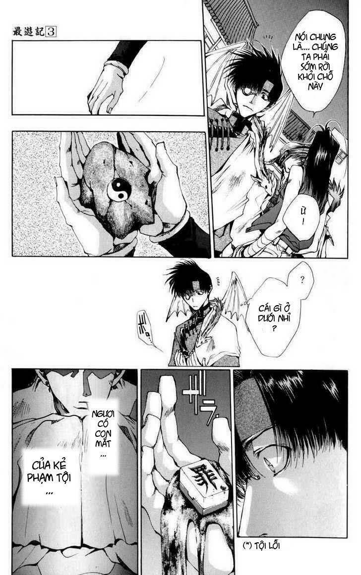 saiyuki chapter 17 25