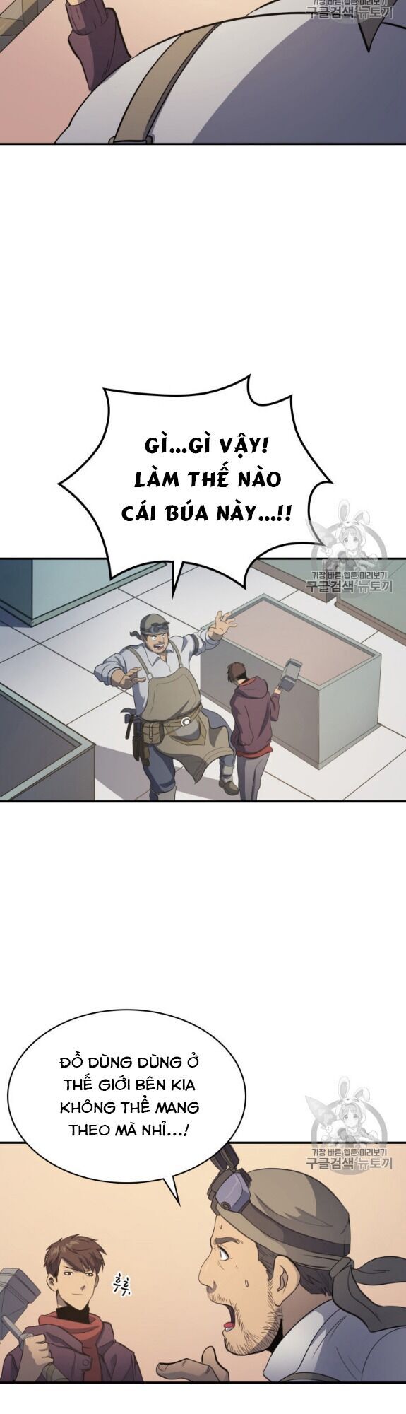 bậc thầy trở về chapter 5 34