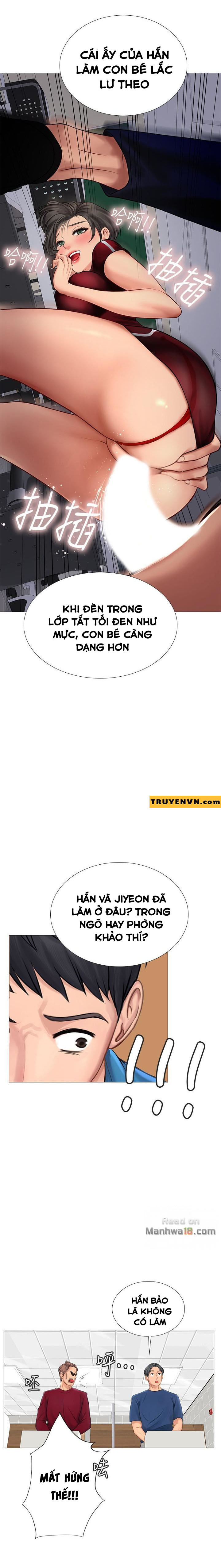 should i study at noryangjin? chapter 6 21