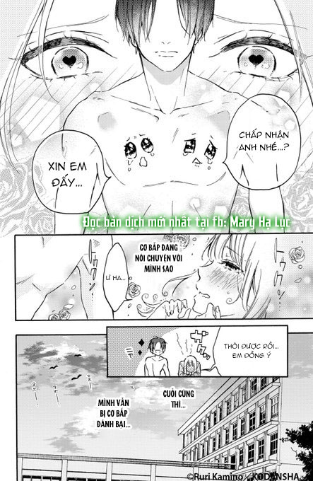 cô gái yêu thích cơ bắp được tiền bối có body hoàn hảo theo đuổi chapter 1.1 16