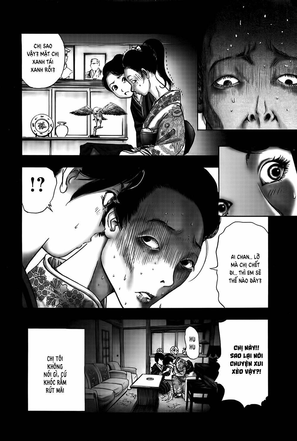 edogawa ranpo ijinkan chapter 27 5