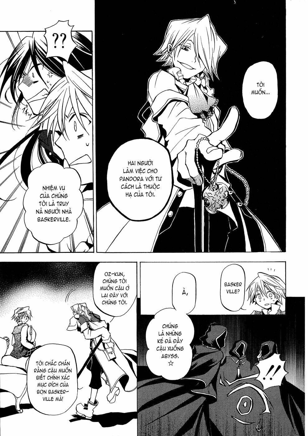 pandora hearts chapter 4 37