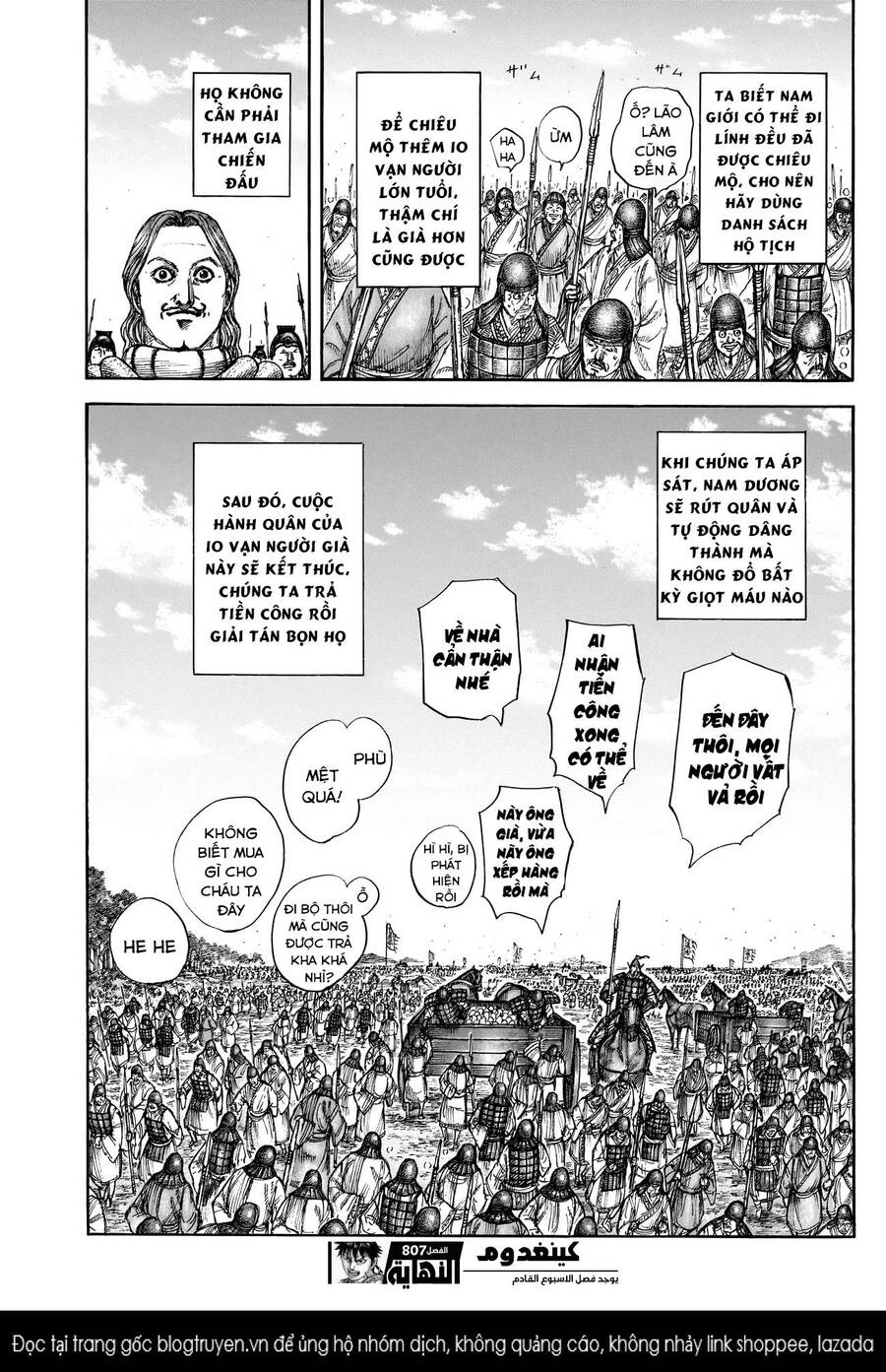 kingdom - vương giả thiên hạ chapter 807 21