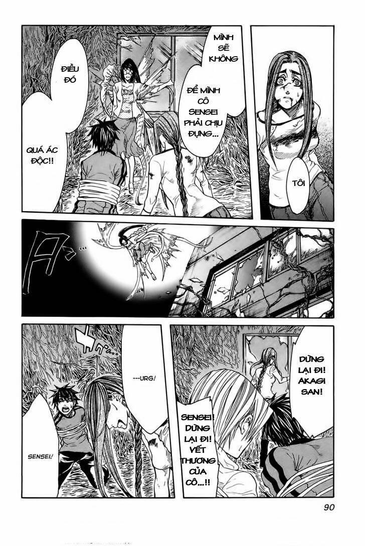 guardian dog chapter 20 13