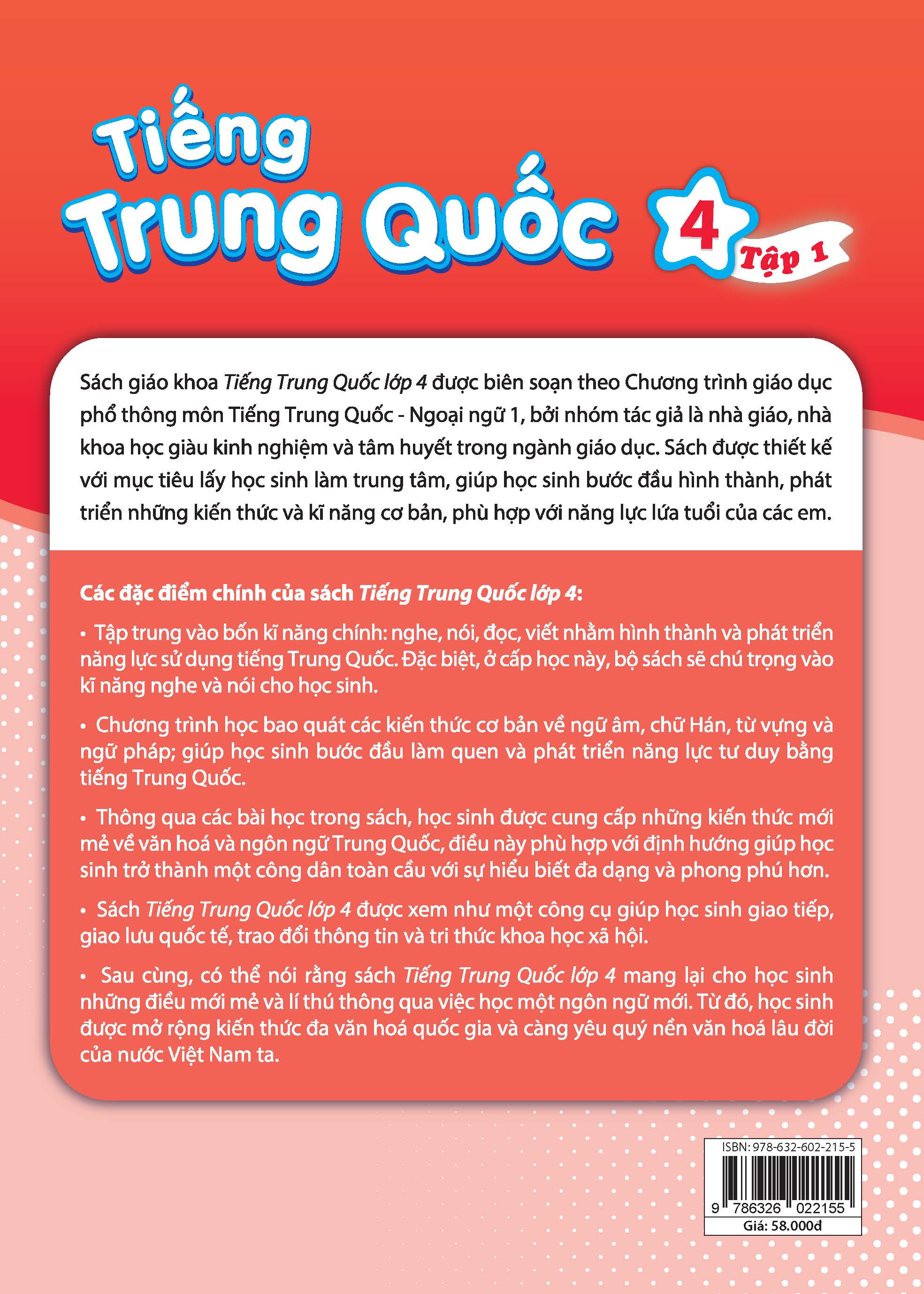 Sách - Dtpbooks - Tiếng Trung Quốc 4 - Vở bài tập 1
