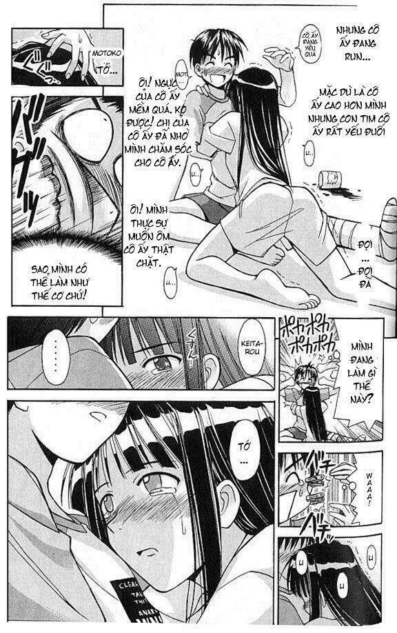 love hina chapter 73 15
