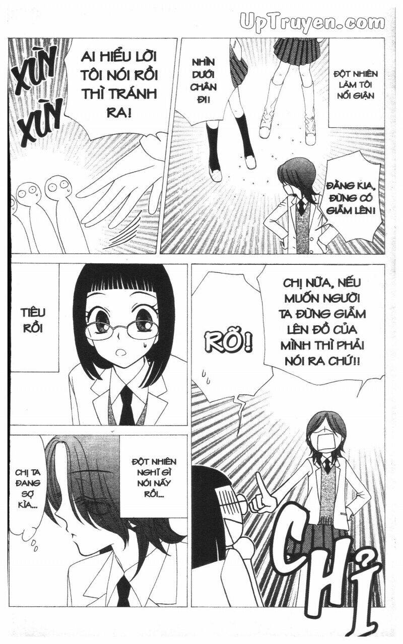 v.b.rose chapter 8 166