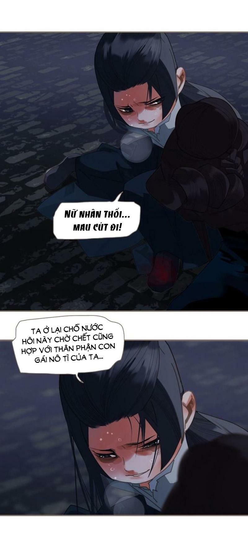 nhất đại linh hậu chapter 113 24