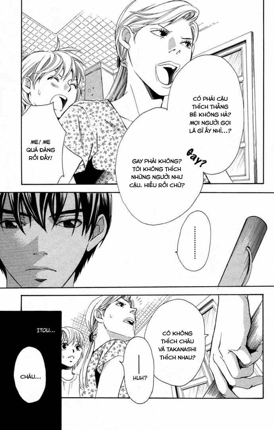 boku ni natta watashi chapter 9 27