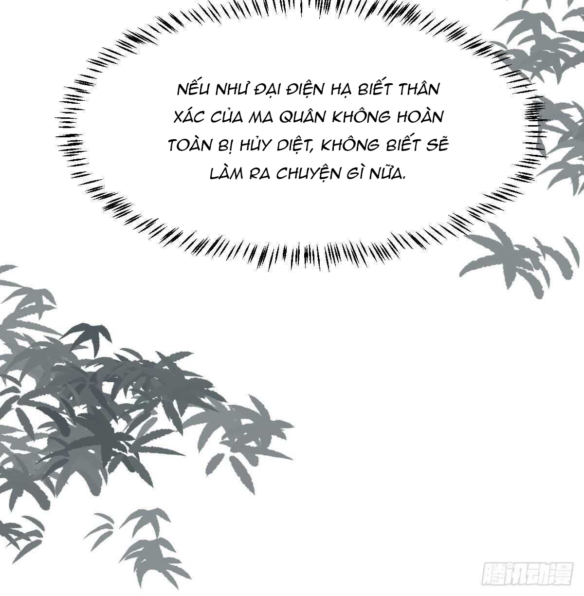 Bắt Lấy Ngao Ngao chapter 116 - Trang 4