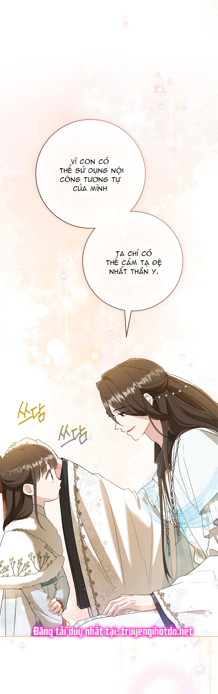 trở thành đứa cháu gái bị ghẻ lạnh trong gia tộc võ giả hùng mạnh chapter 57.1 12