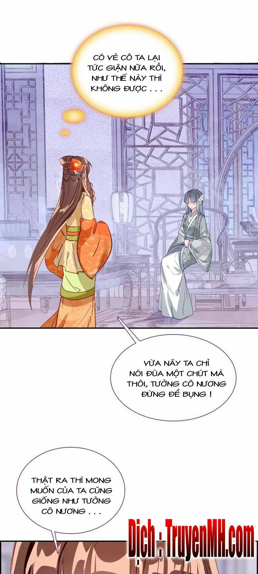 gả cho một tên thái giám đáng ghét chapter 41 8