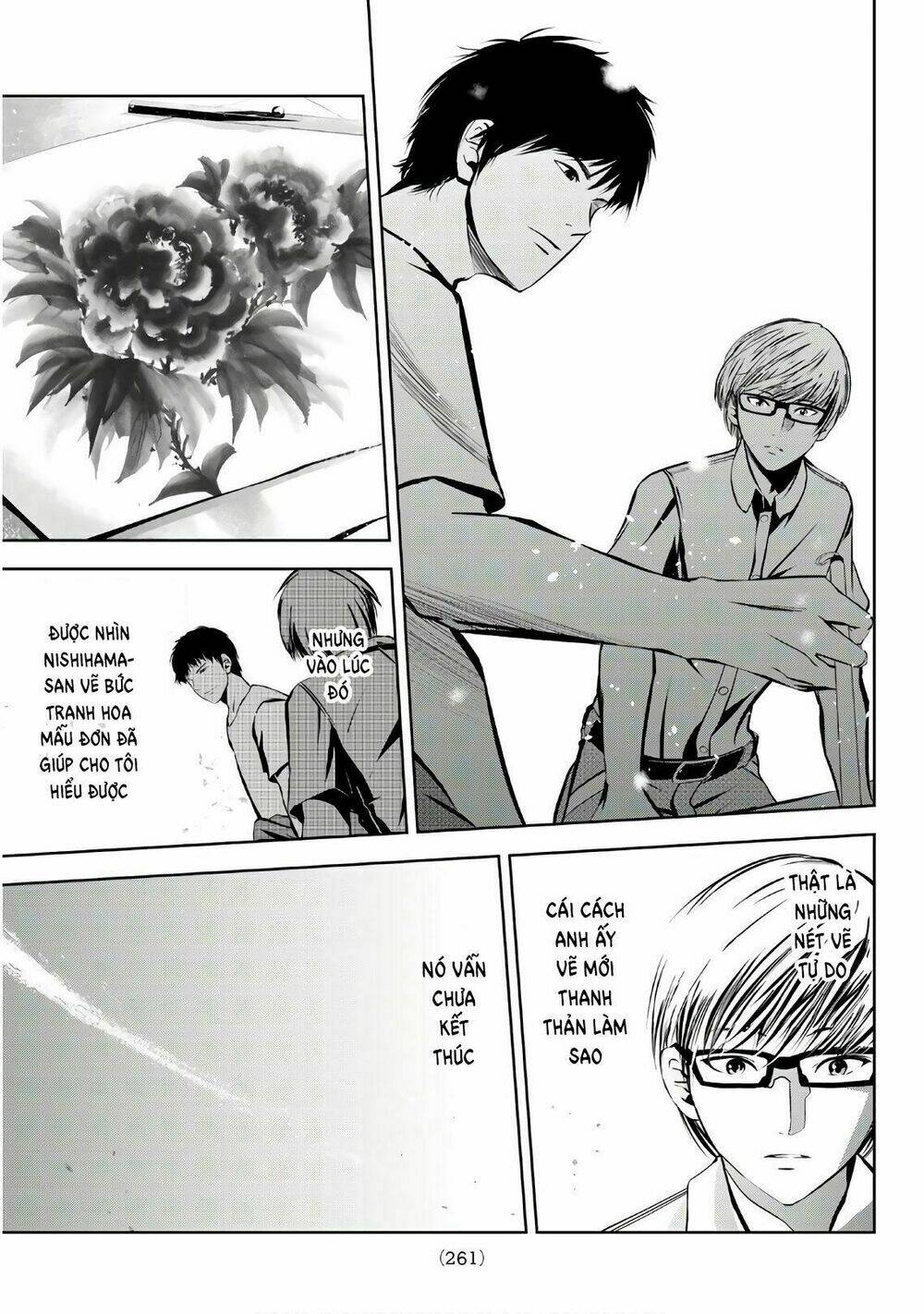 sen wa, boku wo egaku chapter 18 15