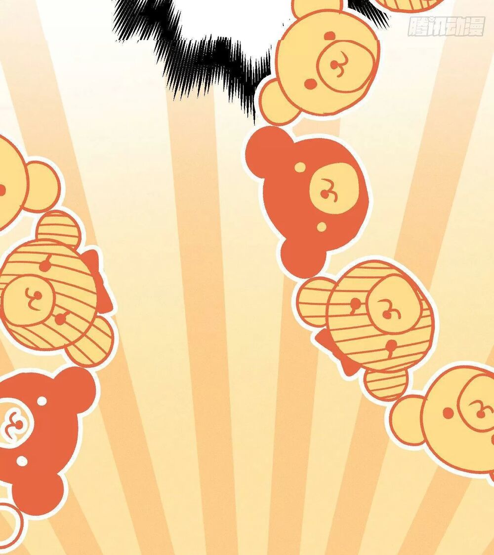 ta mới không gả cho hoàng tử phản diện chapter 37 18